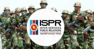 সুদানের আবেইতে সন্ত্রাসী হামলা, বাংলাদেশ সেনাবাহিনীর ৬ শান্তিরক্ষী নিহত: আইএসপিআর